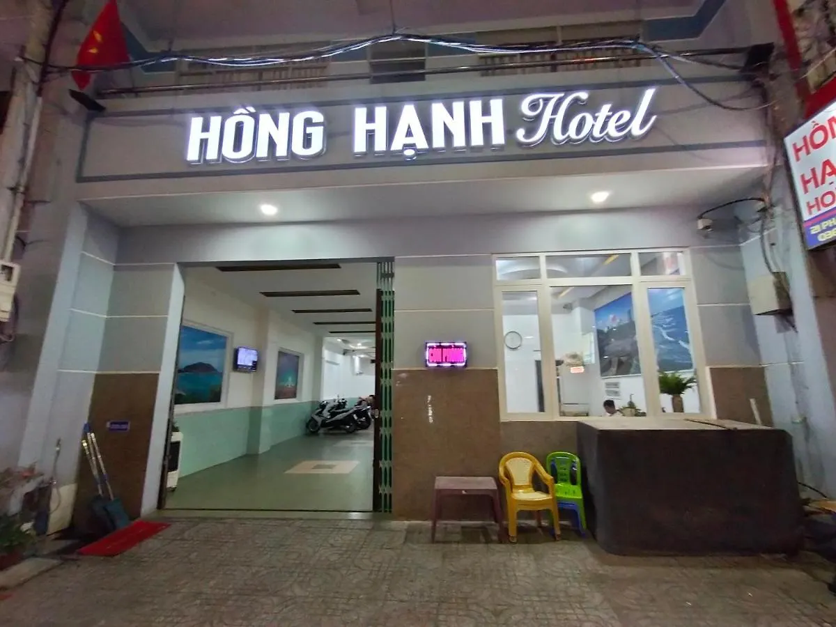 Hong Hanh Hotel